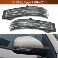 สำหรับ Chery Tiggo 3 2014 2015 2016 2017 2018รถด้านนอกกระจกมองหลังไฟแสดงสถานะปีกไฟสัญญาณเลี้ยวประตูกระจกด้านข้าง