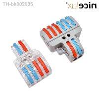 ❂ Quick Splitter Plug-In Electric Multiple Wire Connector 2 to 4 6 Universal Compact Wire Terminal Block Distribution Junction Box