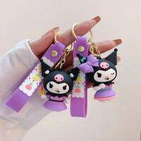 Kawaii Sanrio Keychain Kuromi Doll Keyring Car Anime PVC Schoolbag Pendant Backpack Women Key Chain Bag Accessories Kid Toy Gift