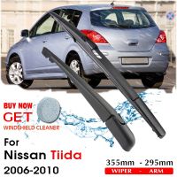 Car Wiper Blade Rear Back Window Windscreen Windshield Wipers For Nissan Tiida Hatchback 355 mm 2006 2010 Auto Accessories