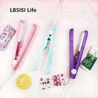 【CC】 LBSISI Hot Machine Use Flat Plastic Nougat