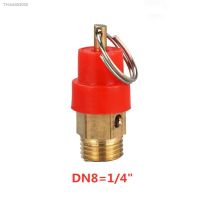 ☃❐✆ 1/8 1/4 BSP 8kg Air Compressor Safety Relief Valve Pressure Release Regulator 120PSI For Pressure Piping