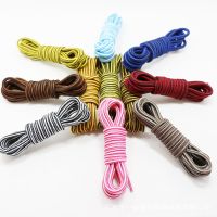 1Pair Round Shoelaces Polyester Solid Classic Martin Boot Shoelace Casual Sports Boots shoes Lace 70cm/90cm 18 Colors Fashion