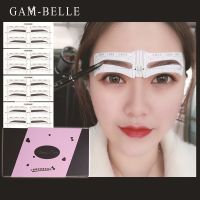 GAM BELLE 24 Pairs/Set Lazy Quick Eyebrow Stickers Eyebrow Card Template Eyebrow Aids Guide Tattoos Makeup Tools Adjustable