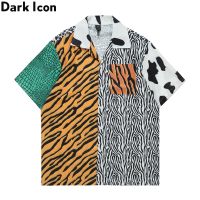 Dark Icon Zebra Patchwork Mens Polo Shirt Summer Holiday Beach Shirts Men Streetwear Clothing Towels