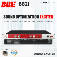 Sonic Maxzer Sonic Maximizer BBE 882i มีการปรับต่ำใกล้และชัดเจนขึ้นในพื้นที่สูง (รับประกัน) ทางเลือกระดับมืออาชีพ