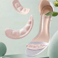 Non-slip Sticky Insole Crescent-shaped Transparent Pain Relief Hight Heel Foot Protector Antepe Almofada