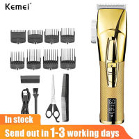 Kemei 5096 Professional 2-Speed Hair Clipper สำหรับผู้ชายปรับไฟฟ้าผม Trimmer เครื่องตัดผมแบบชาร์จไฟได้ Barber