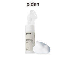 PIDAN Pet Paws Cleanser  โฟมทำความสะอาดเท้าสัตว์เลี้ยง โฟมเช็ดเท้าแมว ทำความสะอาดเท้าแมว