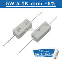 5pcs 5W 5.1K ohm +/-5% Cement Resistor 5.1KR 5K1 5.1K ohms