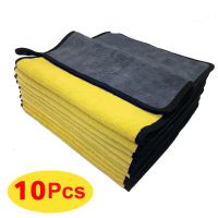 〖Margot decoration〗 Microfiber Towel Car Interior Dry Cleaning Rag for Car Washing Tools Auto Detailing Kitchen Towels Home Appliance Wash Supplies