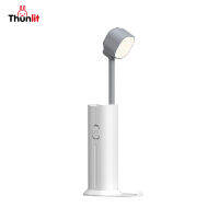 Thunlit โคมไฟตั้งโต๊ะแบบสร้างสรรค แบบชาร์จ 1200mAh โคมไฟอเนกประสงค์ โคมไฟ พร้อมที่วางโทรศัพท์  ฟังก์ชั่นพาวเวอร์แบงค์