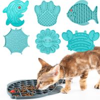 Pet Dog Cat Feeding Slow Food Bowl Claw-shaped Dispensing Mat Feed Plate Silicone Dog Cat Lick Pad Safe No-Toxic Training Plate