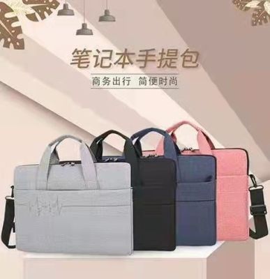 Tuo Wei Shi 162กระเป๋าสะพายไหล่หนาแล็ปท็อป13 14 15.6นิ้วมือถือตุ๊กตาเสื้อกล้ามตัวในกระเป๋าสะพายข้าง