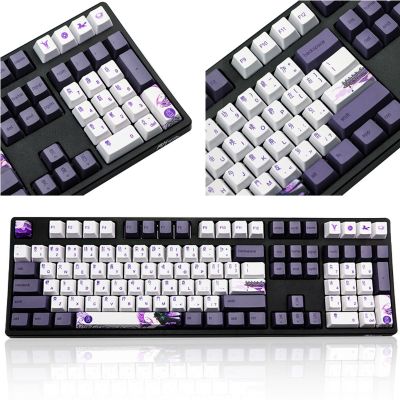 113 Keys Purple Datang Keycap PBT Sublimation Keycaps OEM Profile Mechanical Keyboard Keycap Chinese Style GK61 GK64