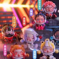 POPMART bubble of matt SKULLPANDA night city series blind box lovely doll fashion gift