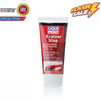 LIQUI MOLY ครีมลบรอยขีดข่วน SCRATCH STOP #ลบรอยขีดข่วน #น้ำยาลบรอยรถยนต์ #ครีมขัดสีรถ  #น้ำยาลบรอย  #ครีมลบรอย