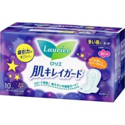 Băng vệ sinh Laurier Nhật Bản các loại