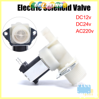 Beloving แฟลชเซล DC12V 24V AC220V พลาสติกวาล์วระบายน้ำขดลวดแม่เหล็กไฟฟ้าทางเข้าน้ำ