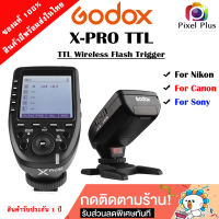 GODOX X-PRO TTL Trigger wireless Flash For canon , nikon , Sony รับประกัน 1 ปี