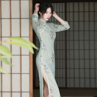 【CW】Cheongsam 2021 New Autumn Winter Models Girl R Elegant Improved Chinese Style Long-sleeved Daily Mid-length Dress