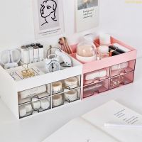 blg Drawer Desk Organizer Durable Desk Storage Box Makeup Organizer Desktop Storage Box Stationery Organizer for Office 【JULY】