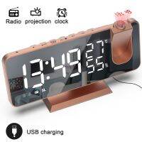 FM Table Clock LED Digital Alarm Clock Electronic Table Alarm Desktop Clocks USB Wake Up FM Radio Time Projector Table Clock