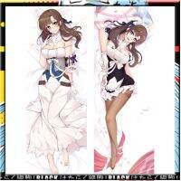 Oosuki Mamako Dakimakura กอด Anime Body Pillowcase ห้องนอนเครื่องนอนคอสเพลย์หมอน Otaku ของขวัญ