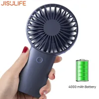 [JISULIFE Mini Fan Rechargeable electric Fans USB Strong Wind And Silent 4000mAh Portable Battery Handheld Cooling Air Conditioning,JISULIFE Mini Fan Rechargeable electric Fans USB Strong Wind And Silent 4000mAh Portable Battery Handheld Cooling Air Conditioning,]