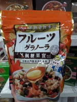 Nissin Maple Syrup Granola กราโนล่า ธัญพืชอบกรอบ รสเมเปิ้ลไซรัป 500g