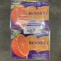 4 ก้อน สบู่วิตามิน อี เบนเนท สูตร ซี แอนด์ อี สกัดจาดธรรมชาติ ขนาด 130 กรัม BENNETT Vitamin C &amp; E Soap