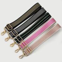 【CW】 Straps Handbag Wide Shoulder Crossbody Adjustable Part Accessory