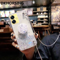 DKHORSING เคสโทรศัพท์นิ่มแฟชั่นสำหรับ Realme C55NFC C55เคสมือถือ TPU Realme 10T 5G 2023เคสหลังแบบตั้งได้ทำจากซิลิโคนหรูหรา Nfc Realmec55สายคล้องโซ่โลหะ