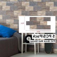 ❁▩♣ 5PCS Retro Brick Pattern Self-Adhesive Wall Stickers PVC Waterproof Thickened Tiles Stickers for Living Room Bedroom Home Decor