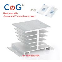 เครื่องนำความร้อน CG Fase สำหรับ10A 25A 40A 60A 80A 100A 120A 200A ฮีทซิ้งอะลูมิเนียม SSR-10DA 40DA 1 Fase Solid State Relay