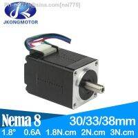 20 Motor Mini Nema 8 33mm 2.0N.cm 4-lead 1.8deg 0.6A 20x20x33mm Stepper Motor for CNC XYZ 3D Printer