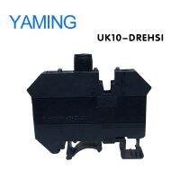 【YF】 5PCS UK10-DREHSI (UK-10RD) 10 Square Fuse DIN Rail Universal Terminals Black Connection Terminal Block Lug plate