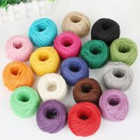 【YD】 Fashion Dia 2mm 50M/Roll burlap Rope Jute Twine Burlap String Hemp Wedding Wrapping Cords Thread 17 Colors