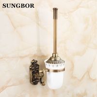 ❅ Antique brass bathroom toilet brush holder Archaize toilet rack holder Bathroom hardware accessories Toilet brush holder -1909F