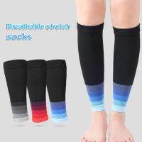 【CW】 Leg Guards Multifunctional Sleeves Color  Pressure Leggings