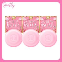 ** 3 ก้อน ** สบู่เซรั่ม NB Serum Soap สบู่ครูเบียร์ ขนาด 60 g. / 1 ก้อน