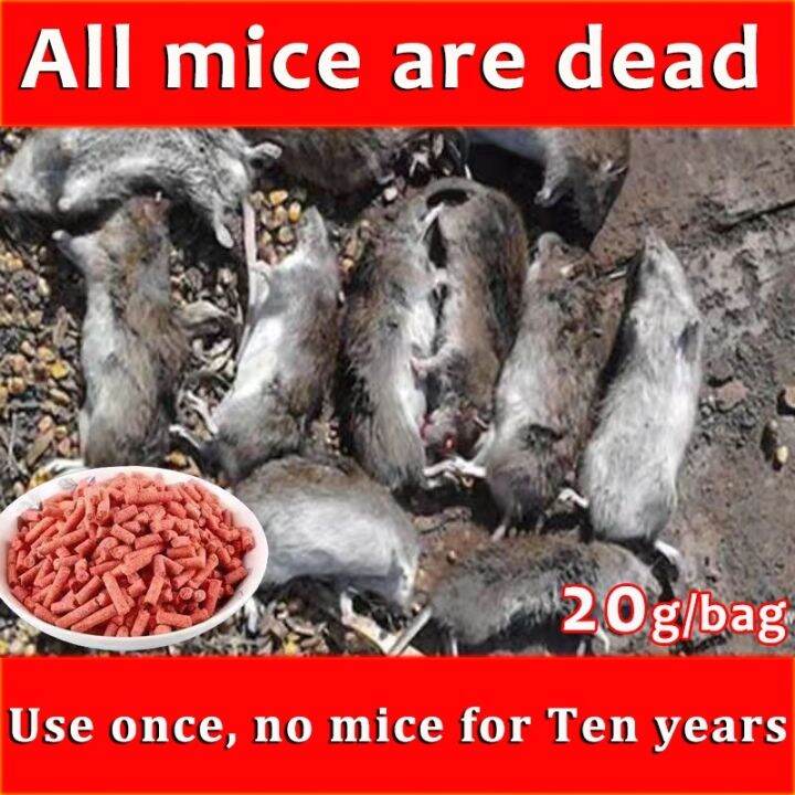【200g/10 packs】rat killer poison Attract mice to death rat poison rat