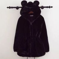 เสื้อขนสัตว์ผู้หญิง2023ฤดูหนาวใหม่ยาวเลียนแบบ Mink ผมหนุ่ม Slim แฟชั่นหนา Plush Coat Black Overcoat/Imitation fur Overcoat/Other