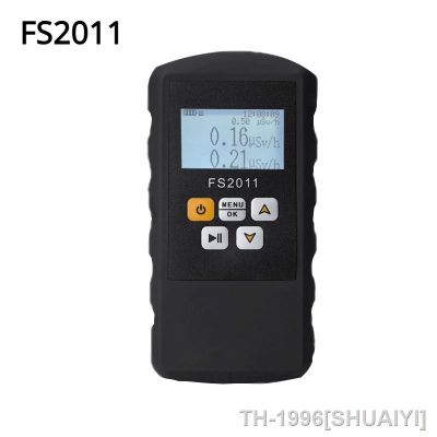 SHUAIYI Geiger Counter เครื่องตรวจจับรังสีนิวเคลียร์ FS2011 อุปกรณ์เตือนภัยส่วนบุคคลเครื่องตรวจจับรังสีแม่เหล็กไฟฟ้าหินอ่อนกัมมันตรังสี