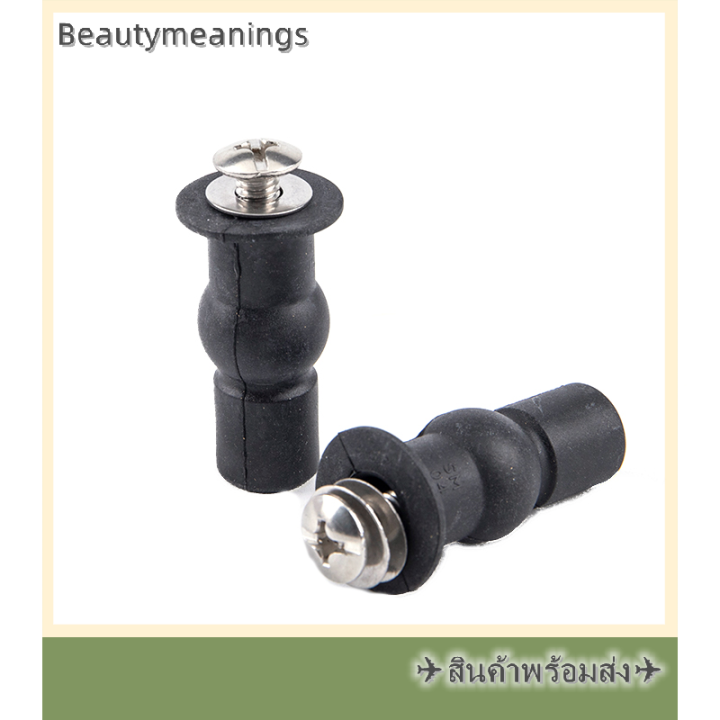 ready-stock-1คู่ของห้องน้ำที่นั่งขยายสกรูบานพับเครื่องมือ-universal-fixing-nut-accessory