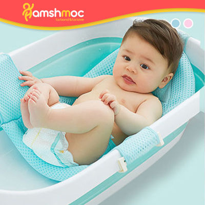 HamshMoc เสื่อกันลื่นสำหรับอาบน้ำทารกแรกเกิด,เสื่ออาบน้ำลอยได้ระบายอากาศได้สำหรับการป้องกันกระดูกสันหลังนั่งและนอนของใช้จำเป็นในห้องน้ำสำหรับเด็ก