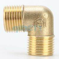 1/2 BSPP Male Elbow Brass Pipe Adapter Coupler Fitting Connector Connection