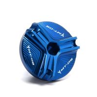 AKOTO อุปกรณ์มอเตอร์ไซค์เครื่องยนต์เสียบ Cap น้ำมันฟิลเลอร์ปกคลุมสำหรับ YAMAHA MT09 MT-09 T RACER 900 /Gt TRACER9 2014-2018 2019 2020 2021 2022 parts accessories