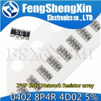 100pcs 0402 8P4R SMD Network Resistor array 2*4P 0 ~ 1M 1 10 22 47 68 100 220 330 470R 1K 2.2K 4.7K 10K 22K 47K 100K 220K 470K WATTY Electronics