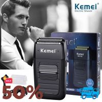 Kemei KM-1102 KM-3381 KM-3382 vgr-341แบบชาร์จไร้สายเครื่องโกนหนวดสำหรับผู้ชายใบมีดแฝดลูกสูบเครามีดโกนใบหน้า อุปกรณ์ตกแต่งหนวดเครา บำรุงผิว สำหรับผู้ชาย อุปกรณ์จัดแต่งทรงผมชาย